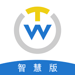 一汽财务通官方版下载(一汽财务通app下载)