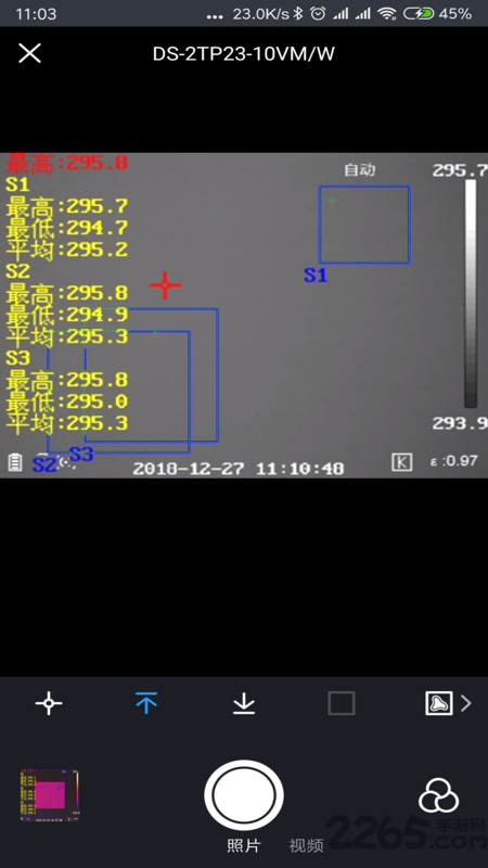 热视app v1.1.0 官方安卓版 1