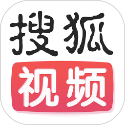 搜狐视频苹果手机版下载(搜狐视频ios版下载安装)