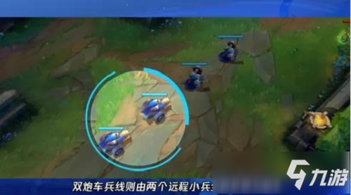 英雄联盟手游补兵攻略介绍(英雄联盟手游_)