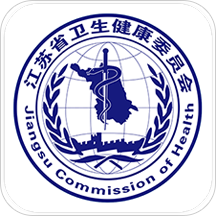 江苏健康通最新版下载(江苏健康通app下载安装)