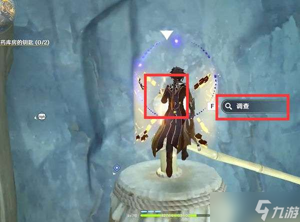 原神火药库房两把钥匙获得方式