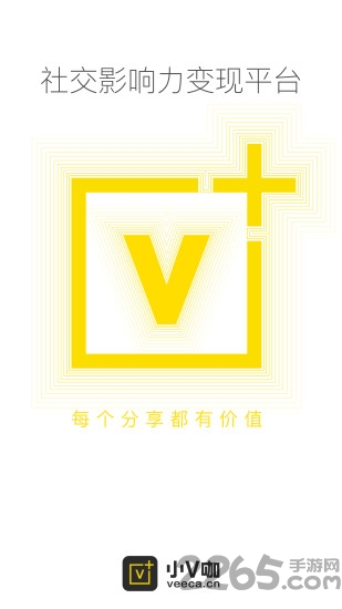 小v咖app v1.5.3 安卓版 0