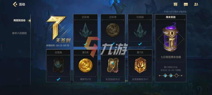 附件1631777702.jpg