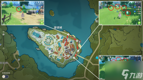 原神蒲公英分布图 具体