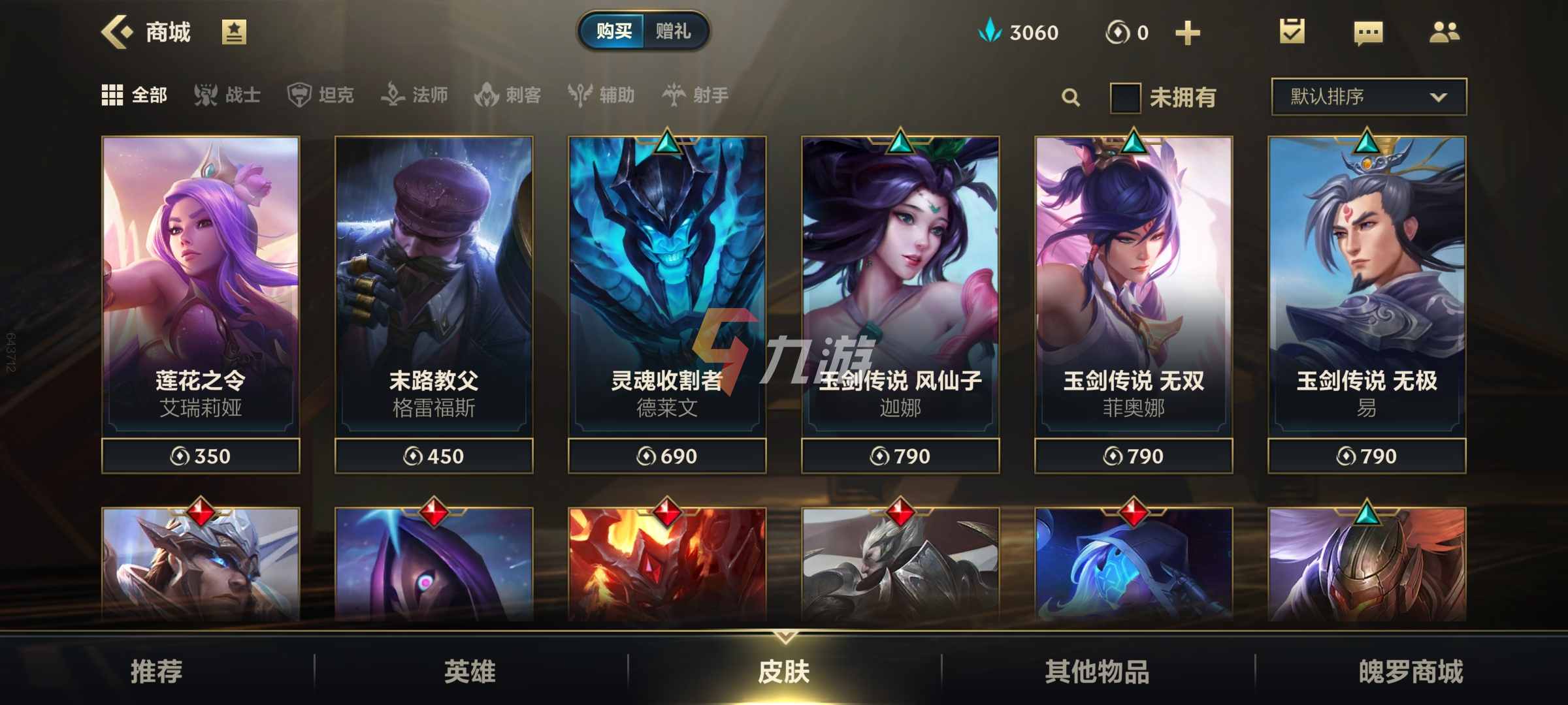 附件1628128234.jpg