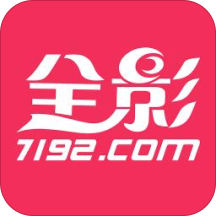 全影网手机版图