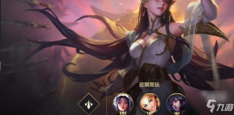 LOL手游elo与mmr机制详解