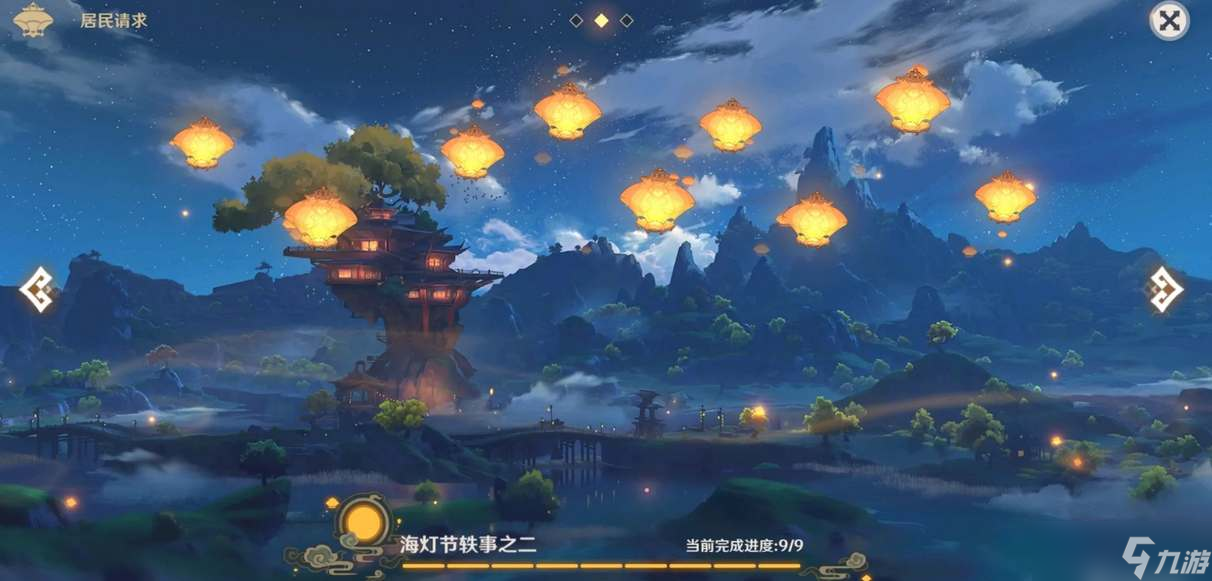 原神3.4版本前瞻直播兑换码是什么