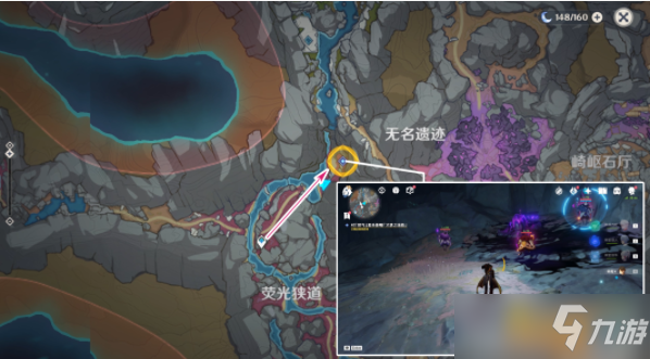 《原神》沿着水流寻找邪气的源头图文教程(邪气的源头在哪里)