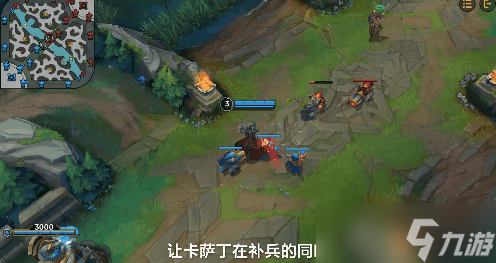 英雄联盟手游卡萨丁怎么连招