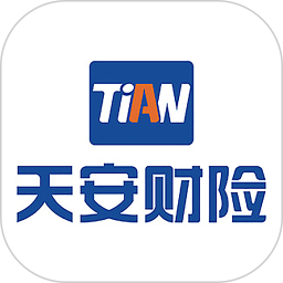 天安财险官方版下载(天安财险app下载)