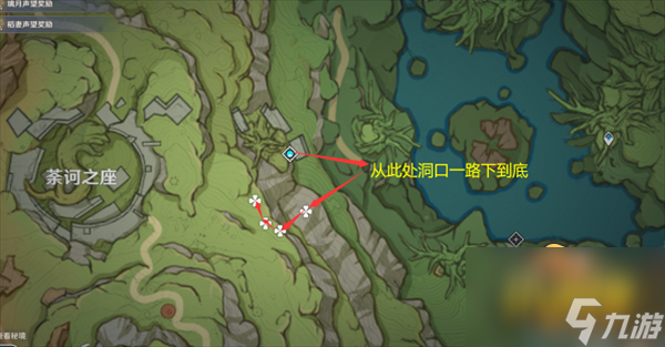 原神月莲在哪-月莲采集路线图