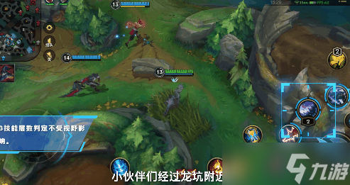 英雄联盟手游卡萨丁怎么连招