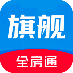全房通公寓管理系统图
