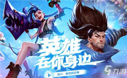 LOL手游亚索可以打野吗(亚索打野分析(英雄联盟手游))