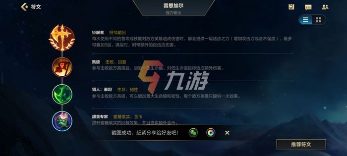 附件1632972752.jpg