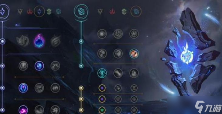 LOL2023韦鲁斯符文怎么点