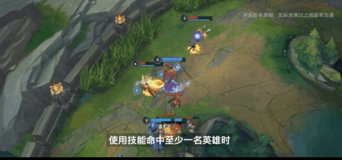 英雄联盟手游新英雄莉莉娅技能详解(英雄联盟手游_)