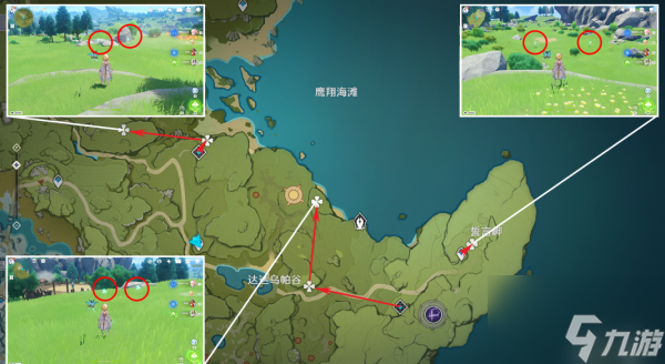原神蒲公英分布图 具体