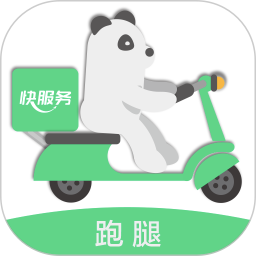 快服务跑腿官方版下载(快服务app下载安装)