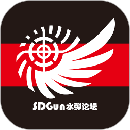 sdgun水弹社区ios版下载(sdgun苹果app下载)