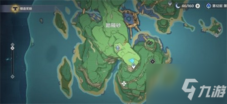 《原神》踏鞴砂山顶解密方法详解(踏鞴砂山顶如何解密)