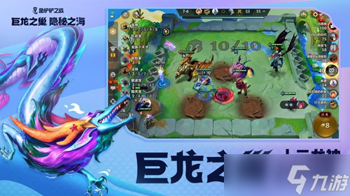 英雄联盟手游奥拉夫皮肤哪个好?(英雄联盟手游_)