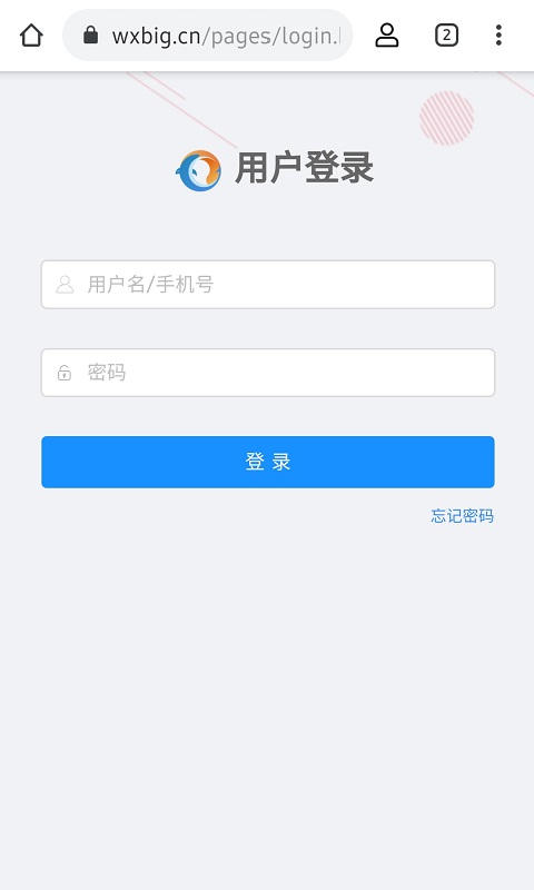 无极浏览器官方版 v1.0.6 安卓版 0