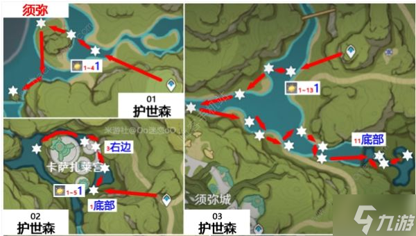 原神月莲位置大全 月莲采集线路图分享