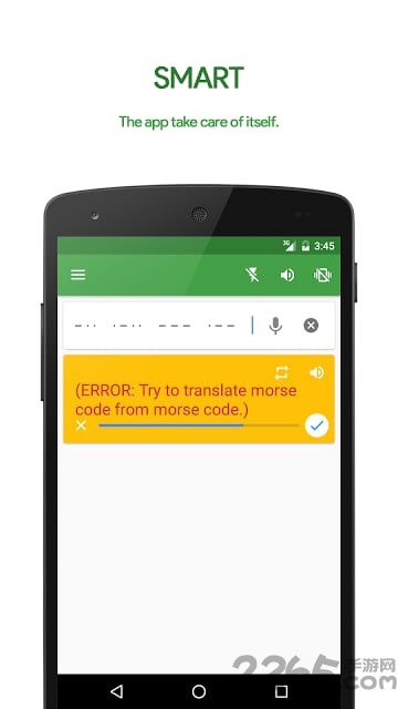 摩斯电码morse code手机版 v3.80 安卓版 4