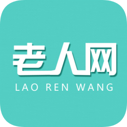 老年网社保认证官方版下载(老年网app下载安装免费版)
