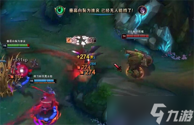 《英雄联盟手游》无限火力锤石出装推荐 锤石出装攻略