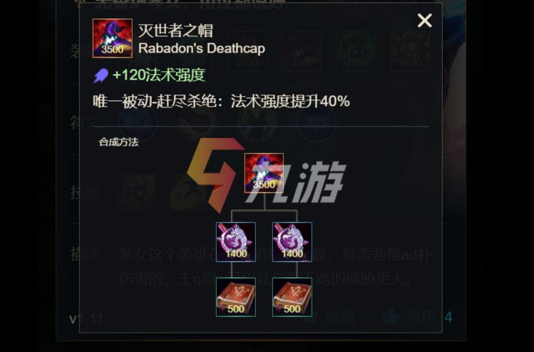 附件1632711014.jpg