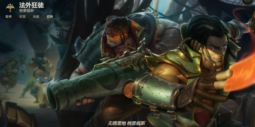 附件1614656895.png