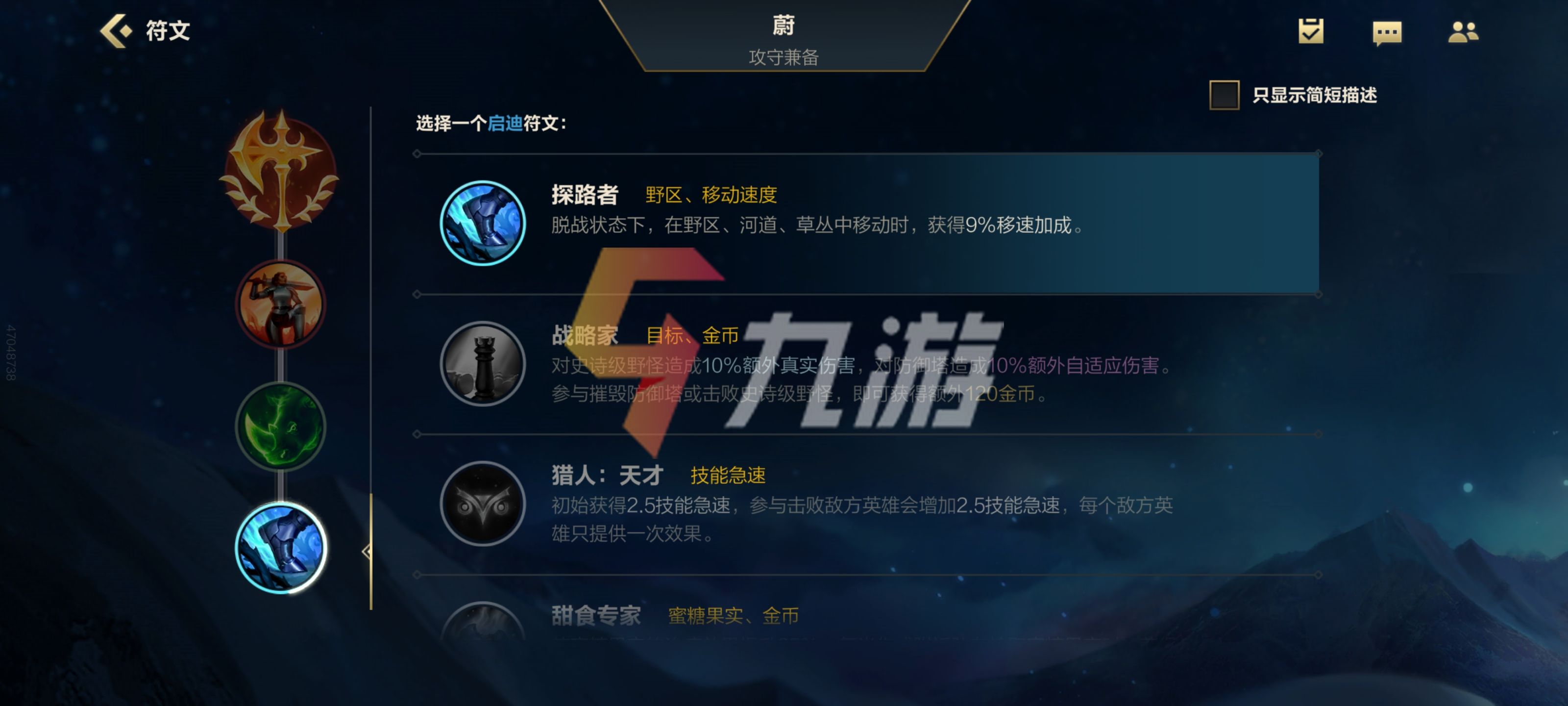 附件1634090366.jpg