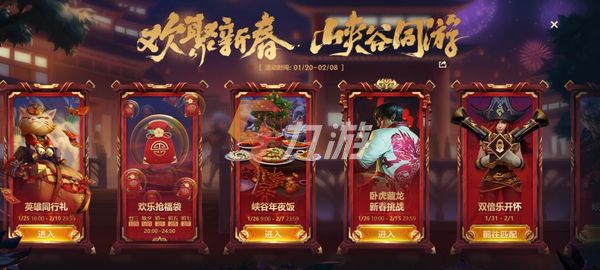 附件1646806738.jpg