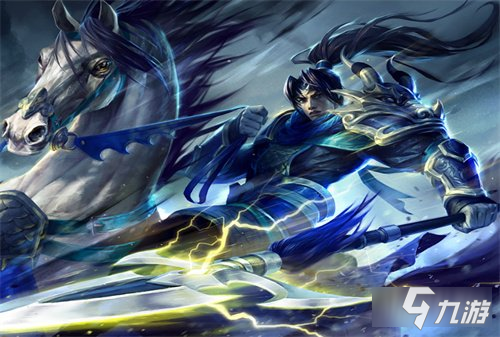 《lol手游》赵信赵云子龙皮肤价格介绍(赵信赵云子龙皮肤多少钱(英雄联盟手游