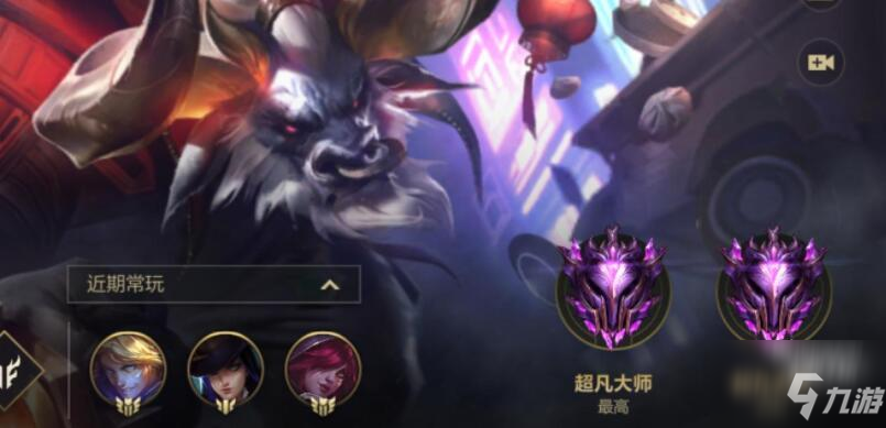 LOL手游elo与mmr机制介绍(elo与mmr有什么不同?(英雄联盟手游))