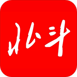 北斗融媒ios版下载(北斗融媒苹果版下载)
