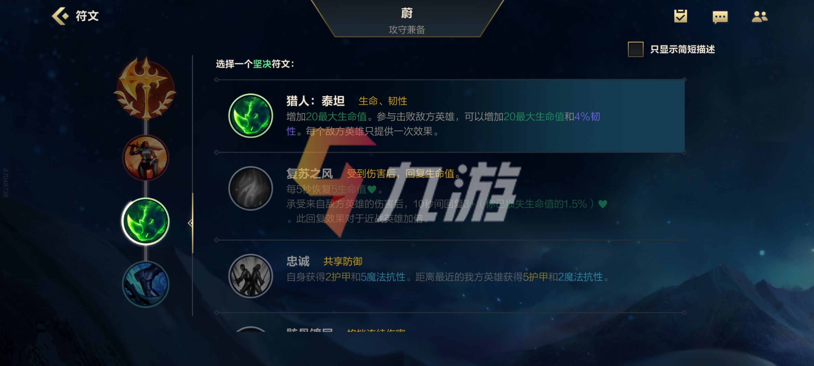 附件1634090364.jpg