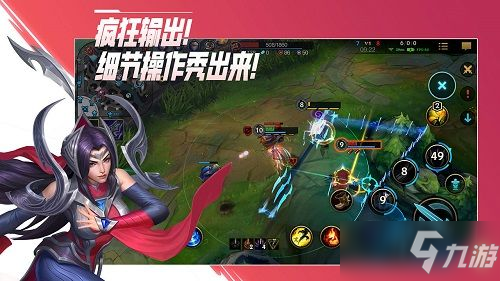 《英雄联盟手游》名字符号大全(英雄联盟手游_)