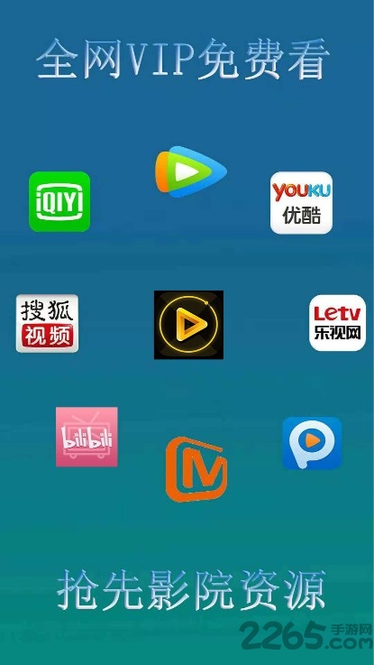 干货影院历史版本 v3.3 安卓版 2