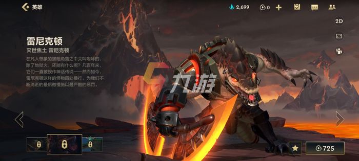 附件1630906505.jpg