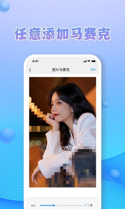 jpg转换工具软件手机版 v1.7 安卓版 2