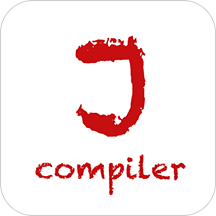 java编译器手机版下载(java编译器app下载)