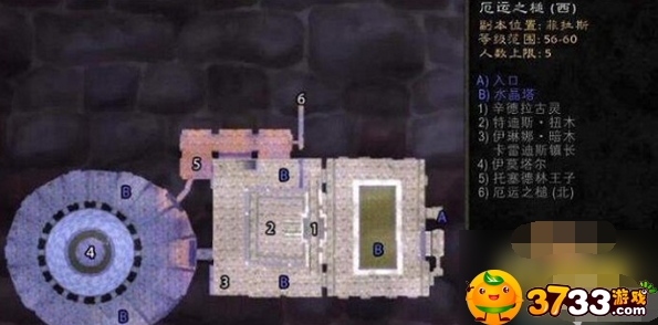魔兽世界伊莫塔尔的牢笼打开方法