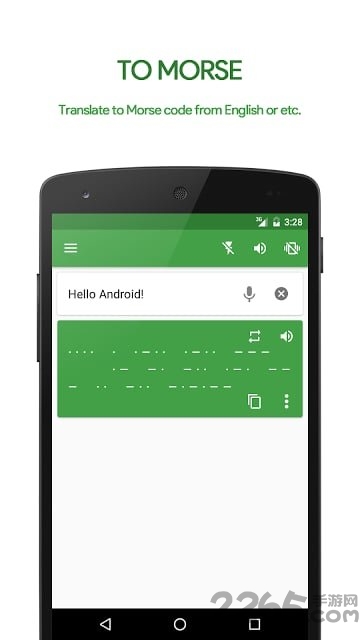 摩斯电码morse code软件下载