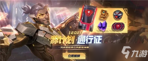 LOL已经消失的4个活动 还剩2个常驻活动