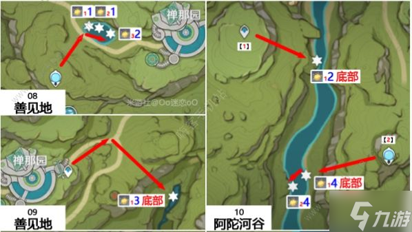 原神月莲位置大全 月莲采集线路图分享
